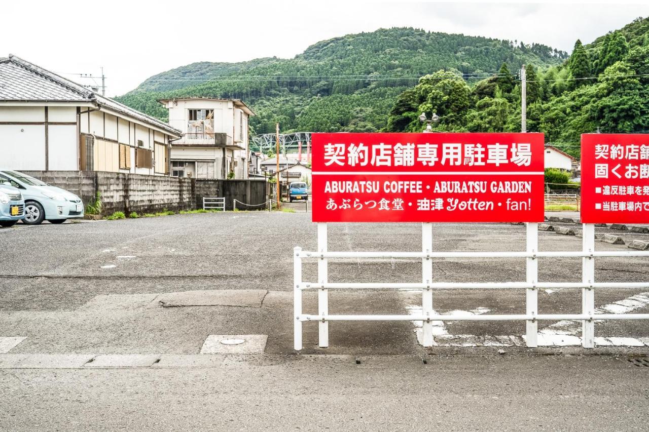Fan! Aburatsu Hostel Nichinan Exterior photo