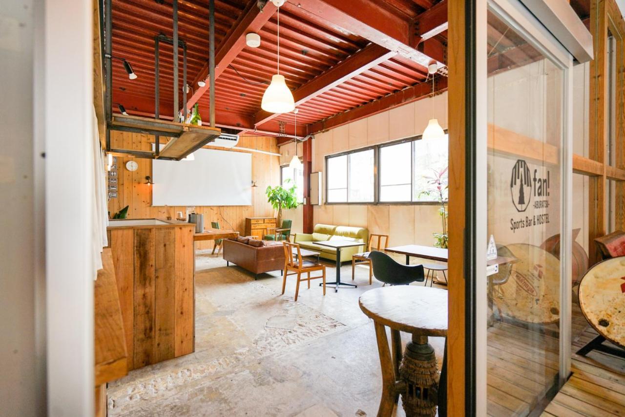 Fan! Aburatsu Hostel Nichinan Exterior photo