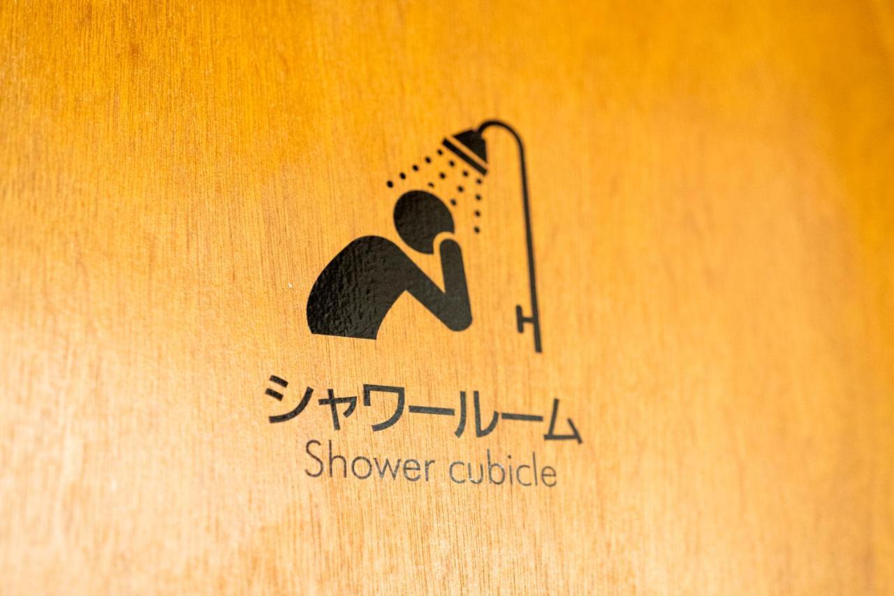 Fan! Aburatsu Hostel Nichinan Exterior photo