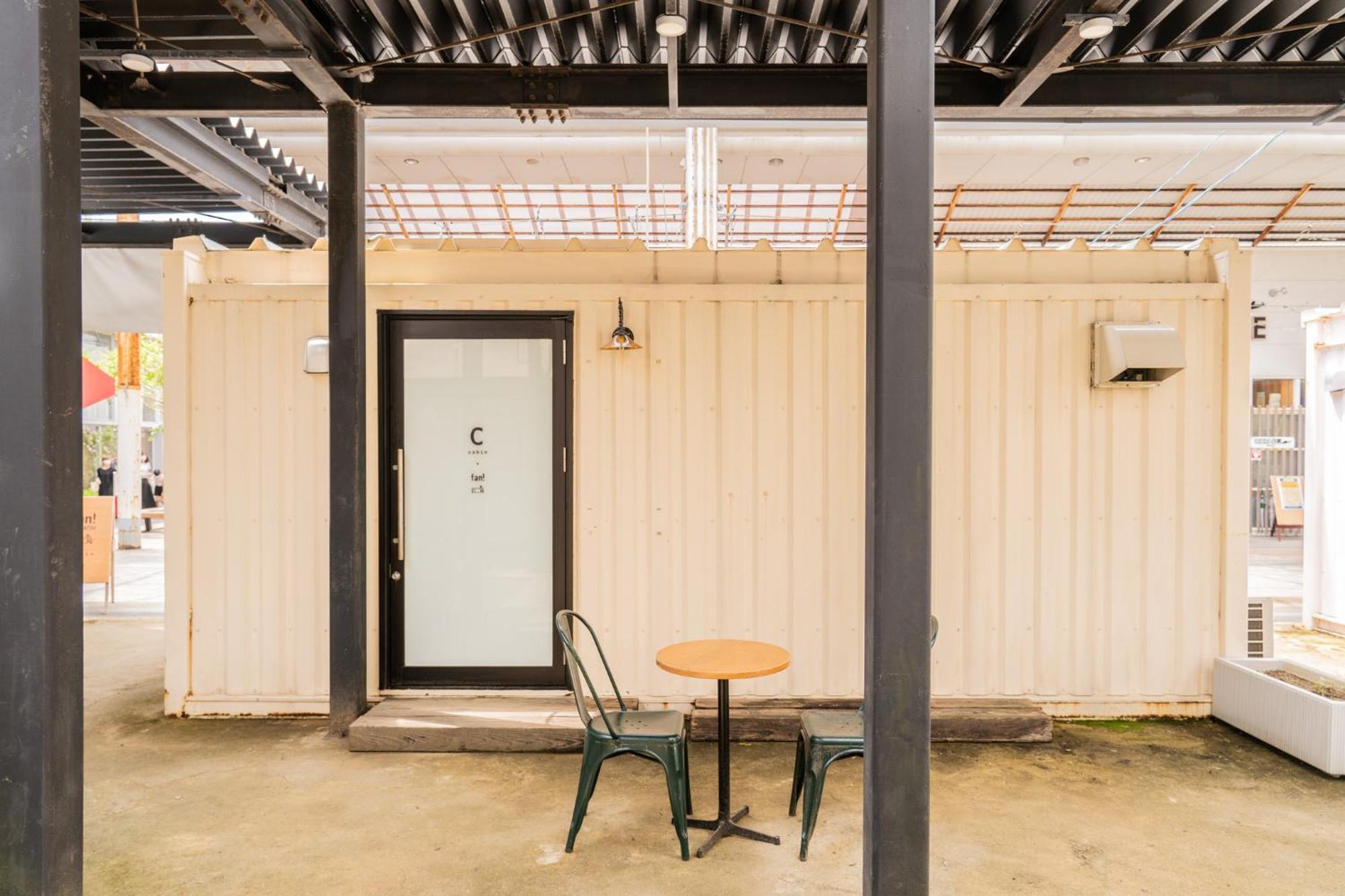 Fan! Aburatsu Hostel Nichinan Exterior photo