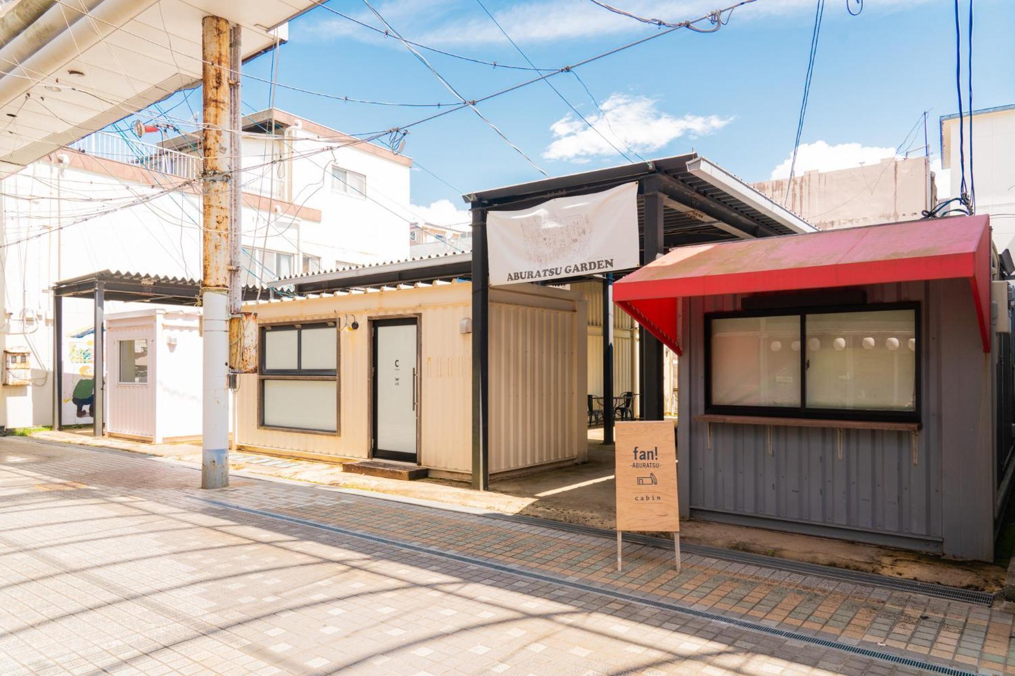 Fan! Aburatsu Hostel Nichinan Exterior photo
